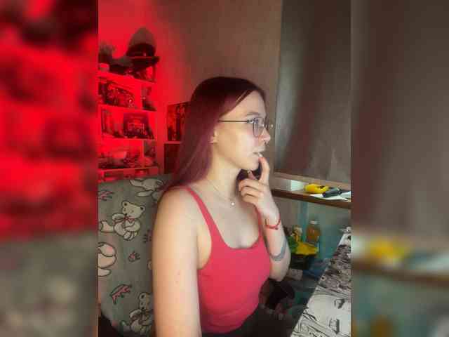 Kushina webcam