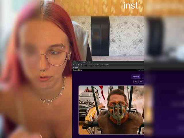 Kushina webcam