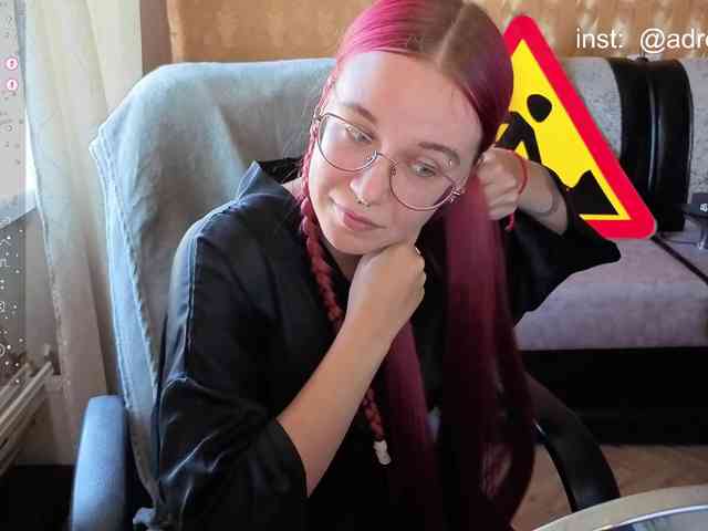 Kushina webcam