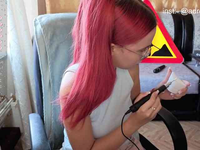 Kushina webcam