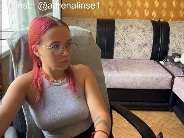 Kushina webcam