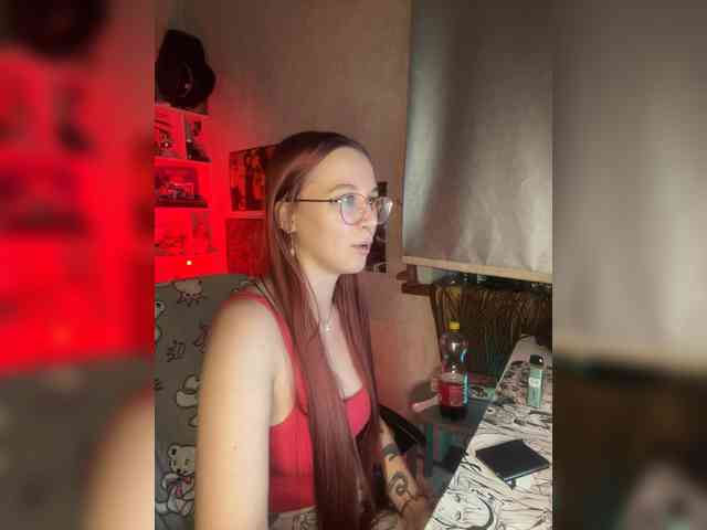 Kushina webcam