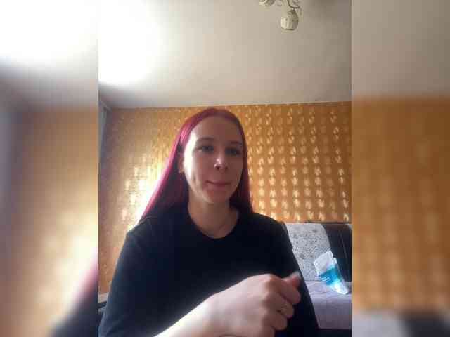 Kushina webcam