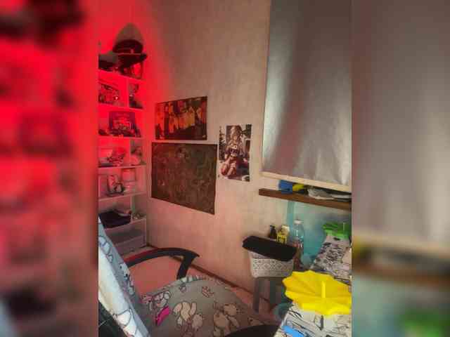 Kushina webcam