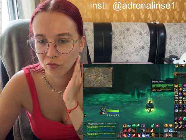 Kushina webcam
