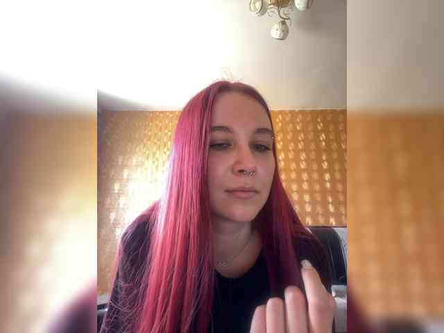 Kushina webcam