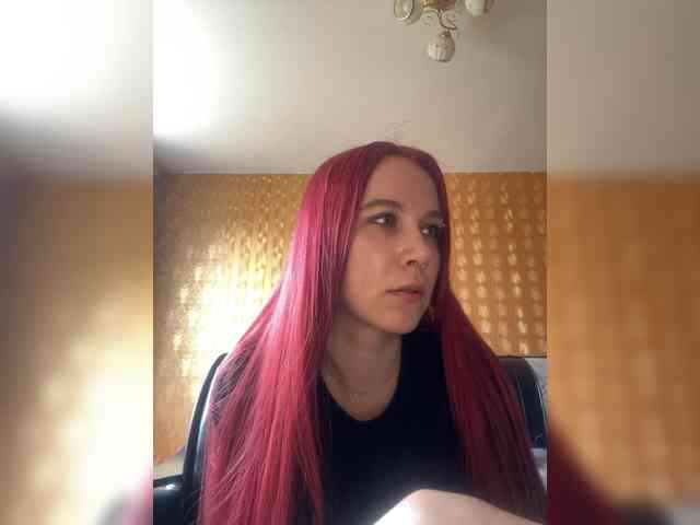 Kushina webcam