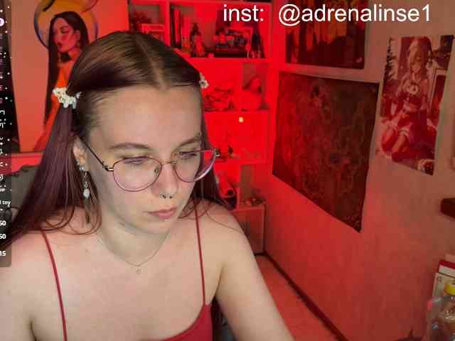 Kushina webcam