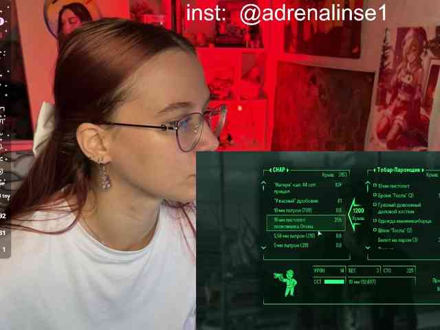 Kushina webcam
