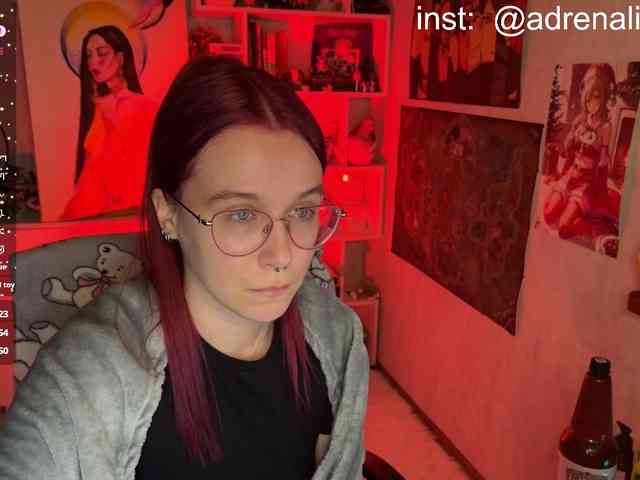 Kushina webcam