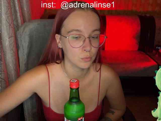 Kushina webcam