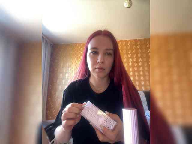 Kushina webcam
