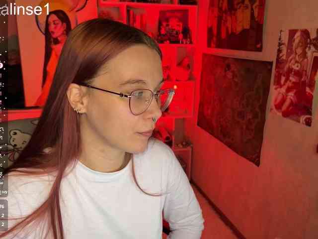 Kushina webcam