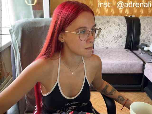 Kushina webcam