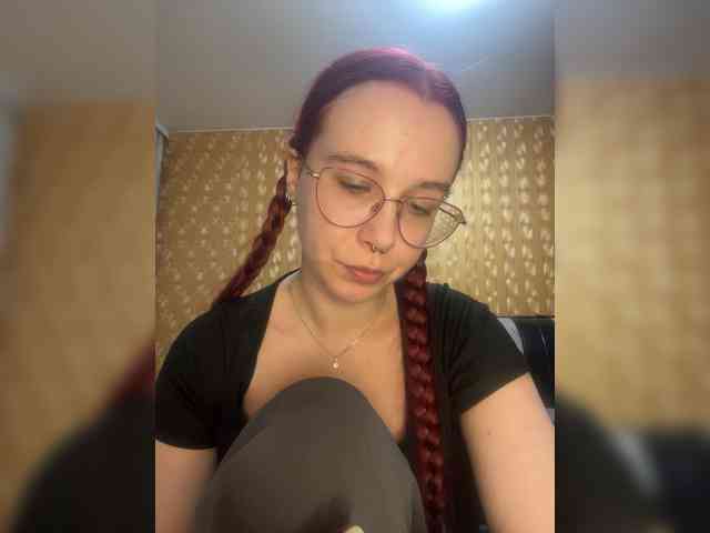 Kushina webcam