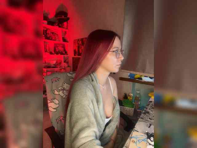 Kushina webcam