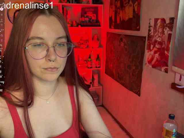 Kushina webcam