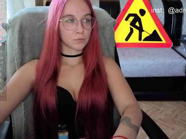 Kushina webcam