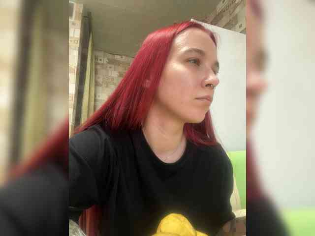 Kushina webcam