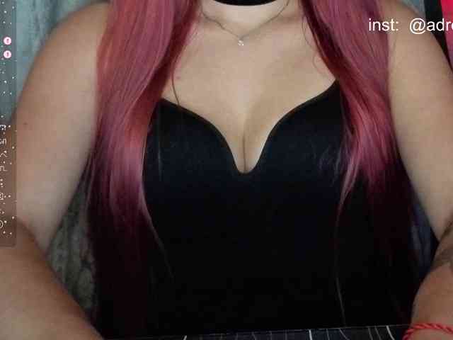 Kushina webcam