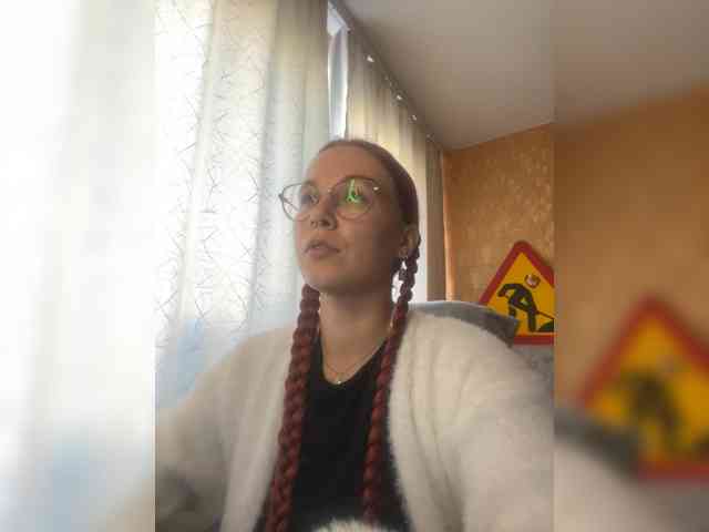 Kushina webcam