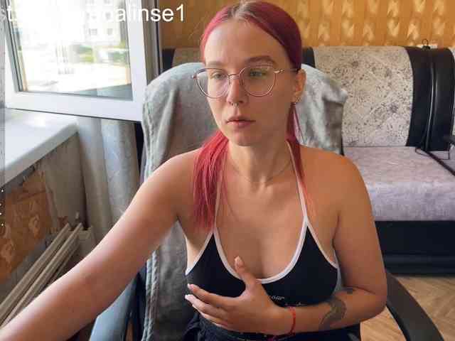 Kushina webcam
