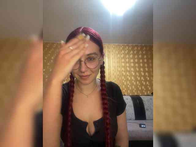Kushina webcam
