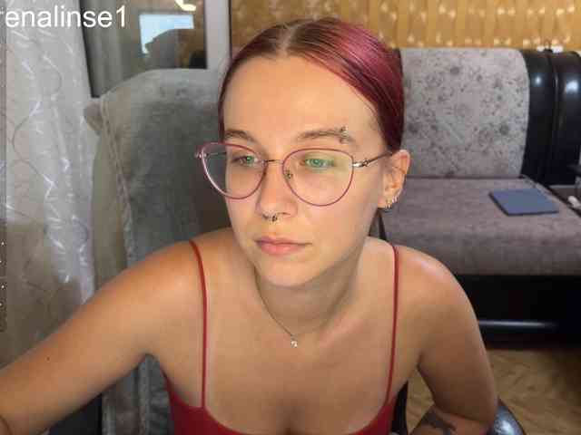 Kushina webcam