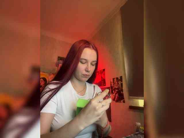 Kushina webcam