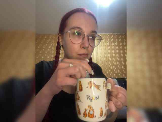Kushina webcam