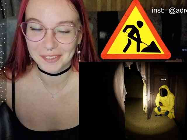 Kushina webcam