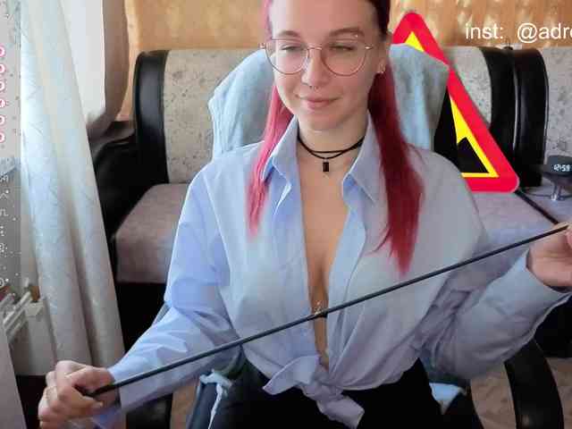 Kushina webcam