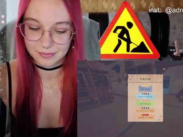 Kushina webcam