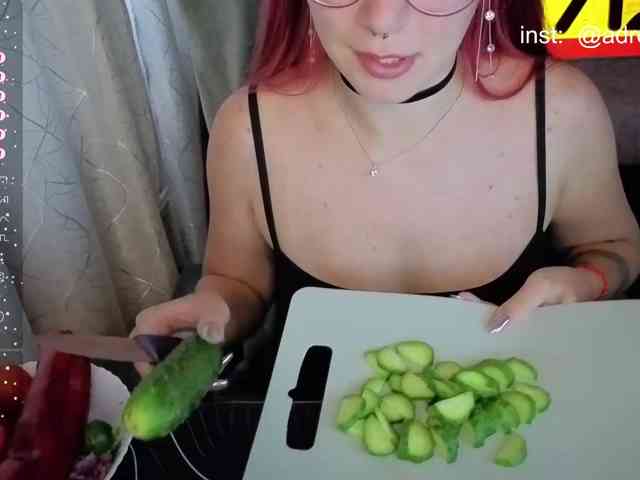 Kushina webcam