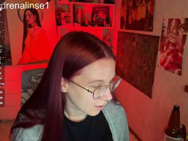 Kushina webcam