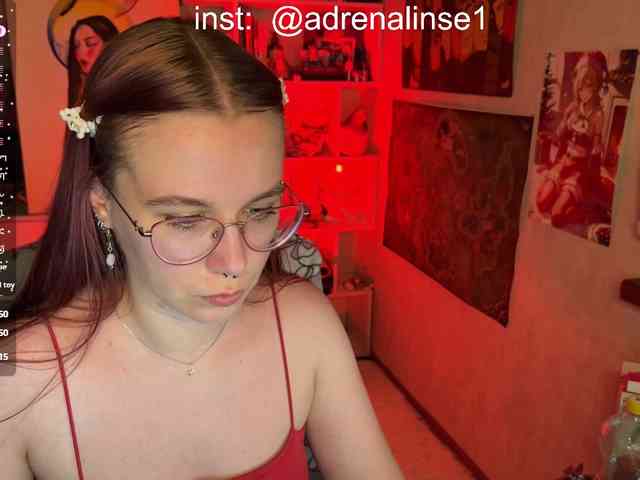 Kushina webcam