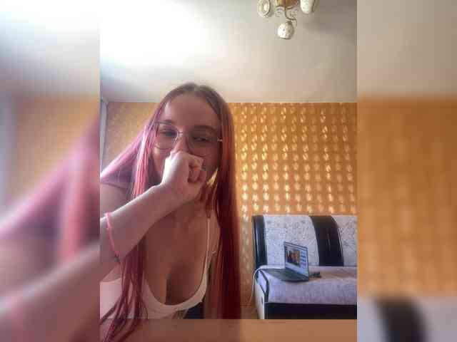 Kushina webcam