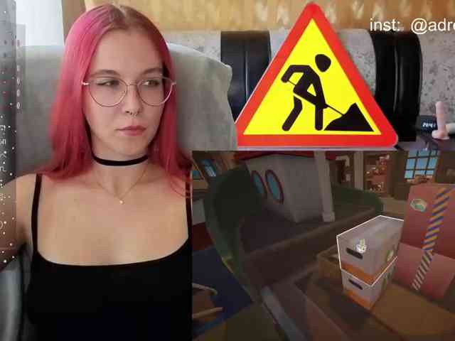 Kushina webcam