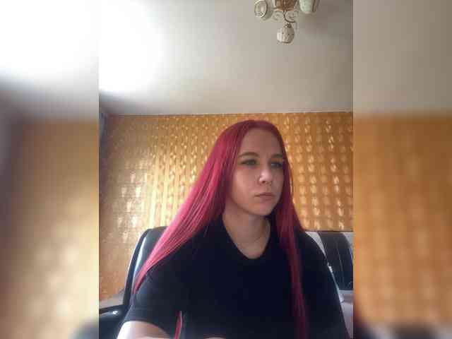 Kushina webcam