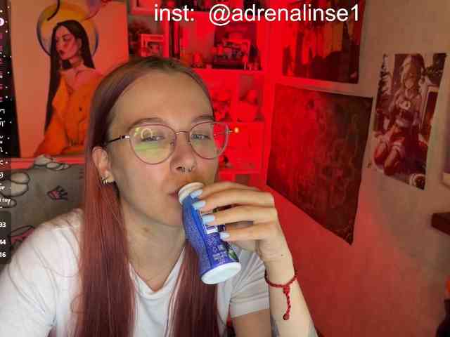 Kushina webcam