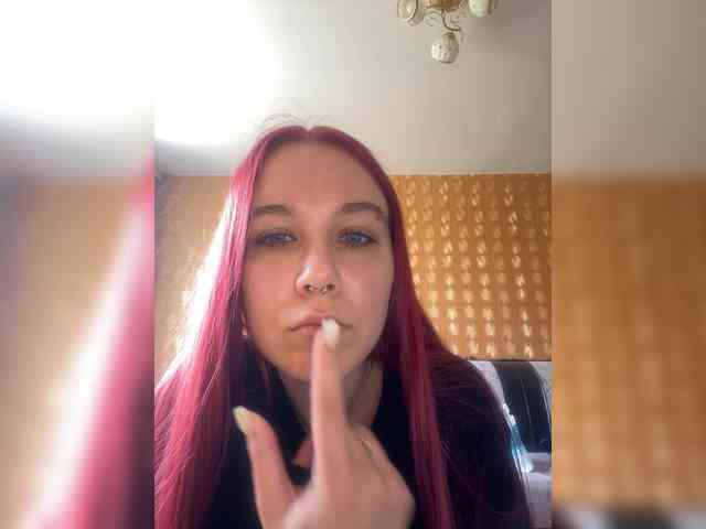 Kushina webcam