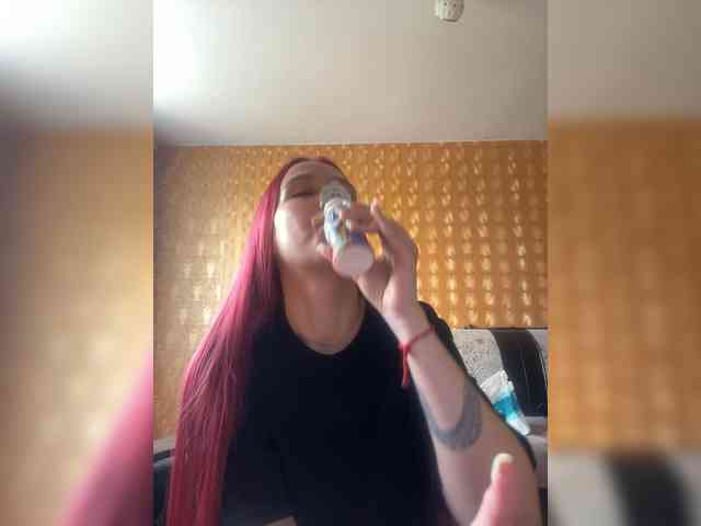 Kushina webcam