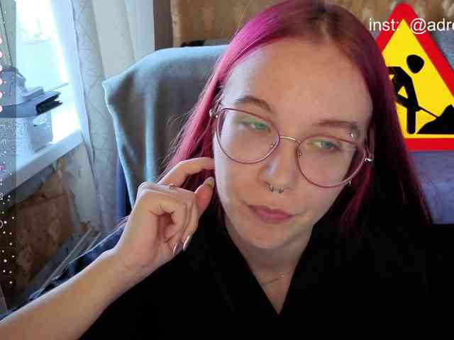 Kushina webcam