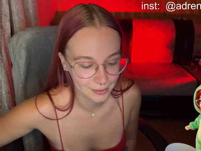 Kushina webcam