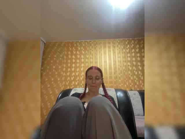 Kushina webcam