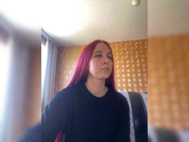 Kushina webcam