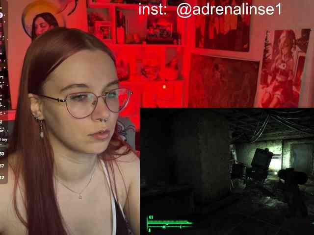 Kushina webcam