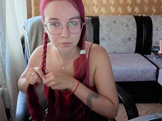 Kushina webcam