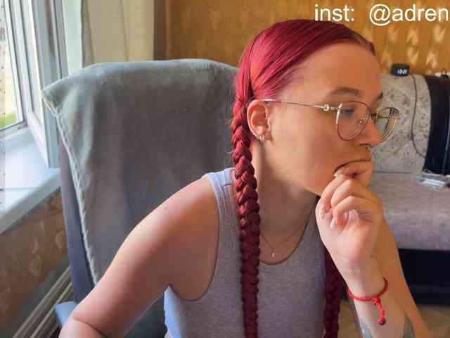 Kushina webcam