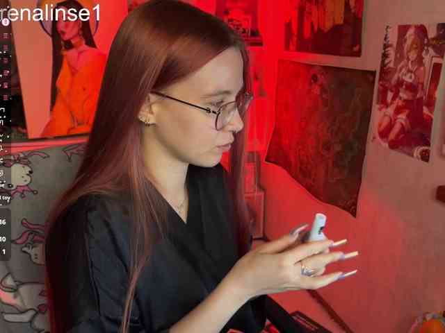 Kushina webcam